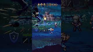 オクトラ大陸の覇者クロガラス