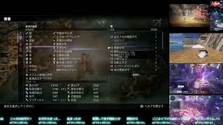 固定敵のみでオクトパストラベラー２