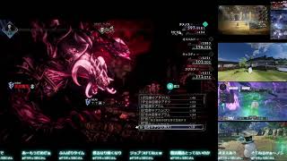 固定敵のみでオクトパストラベラー２