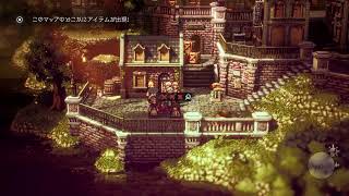 [オクトパストラベラー2]このボリュームよ!こち亀か！！#135