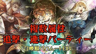 #218【オクトラ大陸の覇者】セルクお試し