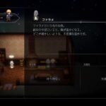 【🧍‍♂️50】オクトパストラベラー0　ナレッジキングに二次進出？　※ネタバレ注意