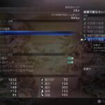 オクトパストラベラー０ 完全初見配信！　6日目【ネタバレあり】