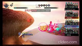 【オクトラ大陸の覇者】写記シンEX4・リュック人権宣言【v4.8.0】
