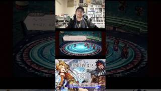 【オクトラ大陸】FFXコラボストーリー！ジェクト戦後… #オクトラ大陸の覇者　#FF10 #FFX