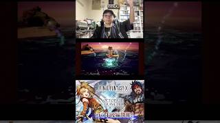 【オクトラ大陸】FFXコラボ 異界送り #オクトラ大陸の覇者　#FFX #FF10