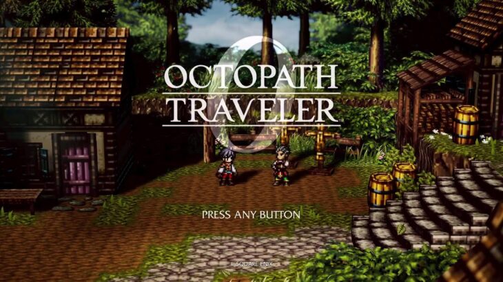 Octopath Traveller 0