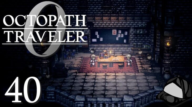 The Pier Disaster Averted – Part 40 –💍Octopath Traveler 0