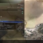 [オクトパストラベラー0]燃えたんやけど#2