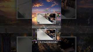 オクトラ2 『それぞれの未来のために』 #guitarcover #octopathtravelerⅱ