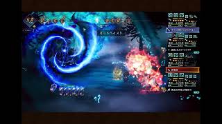 【オクトラ大陸の覇者】神獣リュカオーンEX5 3ターン (配布アクセのみ、必殺凸なし、戦域効果なし)