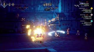 Ep15 Octopath Traveler II 歧路旅人2 | No Commentary