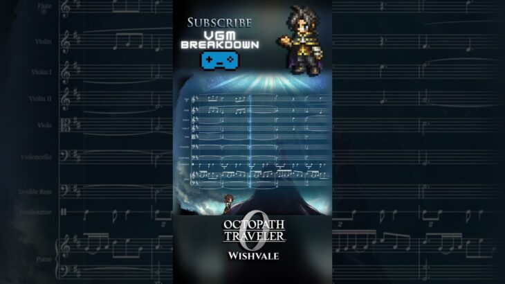 Wishvale Remake – Octopath Traveler 0 Transcription #bestvgm #piano