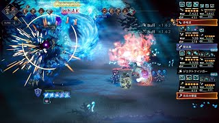 物理パ vs 神獣リュカオーンex5【オクトラ大陸の覇者】