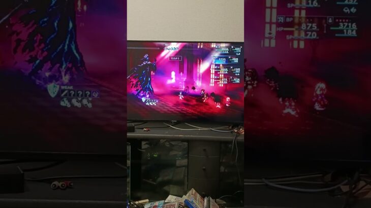 #オクトパストラベラー0