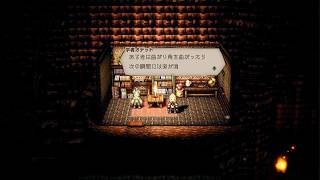 オクトパストラベラー_20260914171411