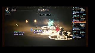 （プレイ動画）【オクトラ大陸の覇者】宿敵の写記「ヴァルカンEX5」安定「まふうけん」パーティで初撃破