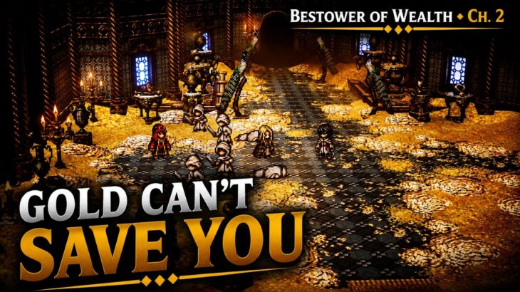 Fool’s Gold | Octopath Traveler 0