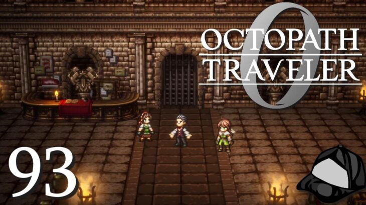 The Monster Arena – Part 93 –💍Octopath Traveler 0