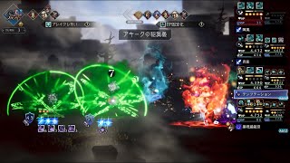 物理パ vs 異界の旅人【オクトラ大陸の覇者】