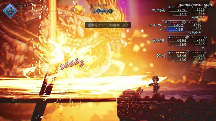 オクトラ0　プレイ動画11　vs 裏ボス　コンボ全部盛デッキ　微調整版
