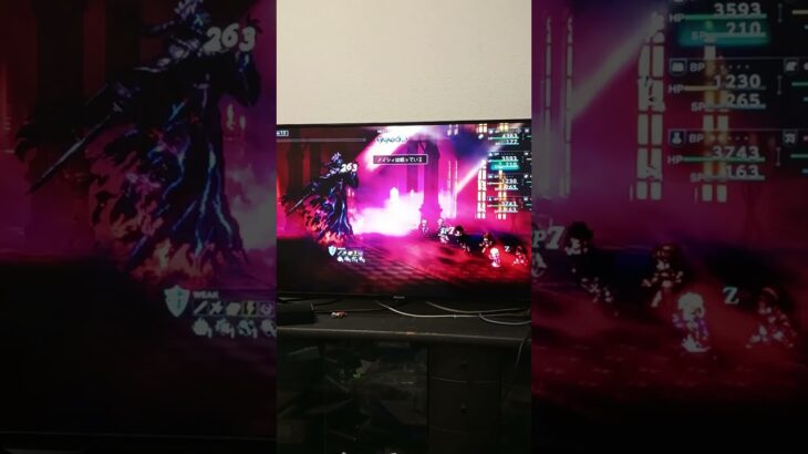 #オクトパストラベラー0