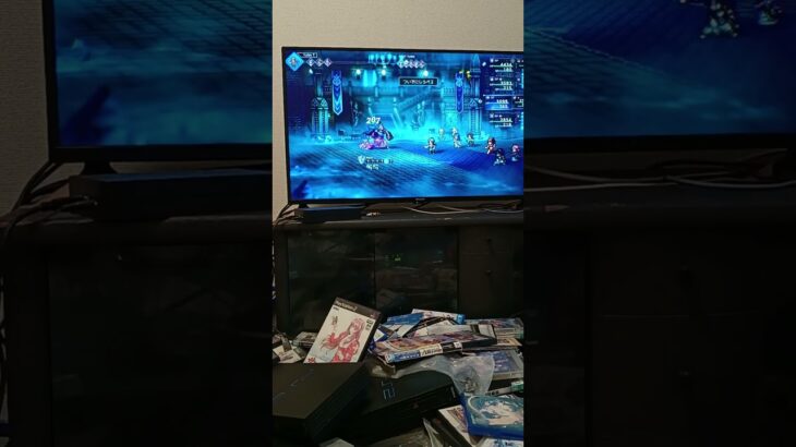 #オクトパストラベラー0