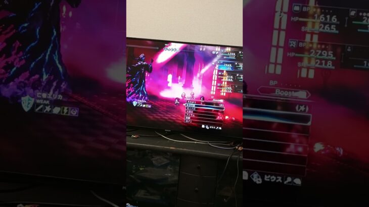 #オクトパストラベラー0