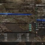 オクトパストラベラー０ 完全初見配信！　18日目 　【ネタバレあり】