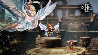 【オクトラ2】世界の歌姫『ドルシネア』