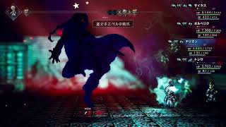 オクトパストラベラー_20261004215626