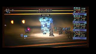 （ネタ動画）【オクトラ大陸の覇者】宿敵の写記「ユーニィEX5」をカッコよく倒したかった…