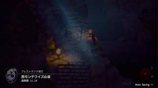オクトパストラベラー II_20261018172151